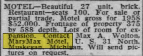 Marymax Motel - May 1959 - For Sale (newer photo)